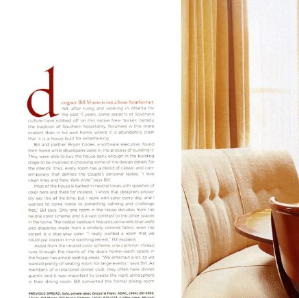 Atlanta_Homes_12_2004_pg122